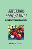 ������� ��������� ��� �������� ������� - �����