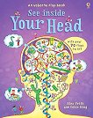 See Inside Your Head - Alex Frith -  
