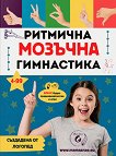 �������� ������� ���������� - �������� ��������� - ������ �����