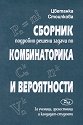 �������: �������� ������ ������ �� ������������� � ����������� - �������� ��������� - �������