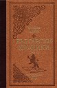 Български хроники - том II - Луксозно издание - Стефан Цанев - книга