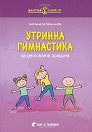  :    1., 2., 3.  4.  -   - 