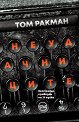 Неудачниците - Том Ракман - книга
