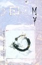My. Из беседи на Кану - Перица Георгиев - Кану - книга