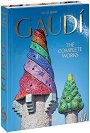 Gaudi: The Complete Works - Rainer Zerbst - книга