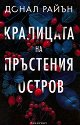 ��������� �� ��������� ������ - ����� ����� - �����