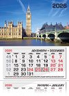 Трисекционен календар - Биг Бен, Лондон 2026 - календар
