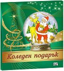 Коледен подарък - комплект за деца от 3 до 6 години - Тъмнозелен комплект - продукт