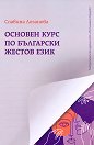 ������� ���� �� ��������� ������ ���� - ������� �������� - �������