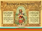   .   : Macedonia Illustrated -   - 