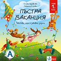 Пъстра ваканция след 1. клас - Стойка Здравкова, Габриела Кирова - детска книга