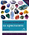 ������������ �� ���������� - ���� 1 - ����� ��� - �����
