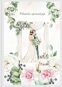 Сватбен органайзер Be My Baby - Формат A5 - продукт