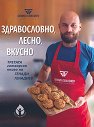 ������������, �����, ������ - ������ �������� - �����