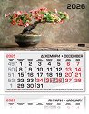 Трисекционен календар - Бонзай 2026 - календар
