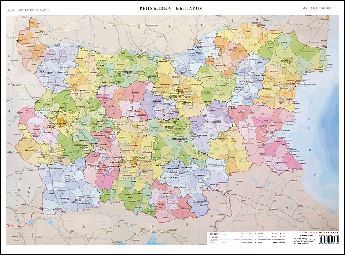 Экономическая карта болгарии