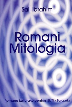 Romani Mitologia - Sali Ibrahim - 