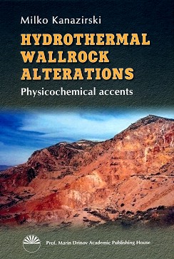 Hydrothermal wallrock alterations - Milko Kanazirski - 