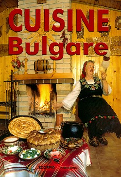 Cuisine Bulgare -   - 