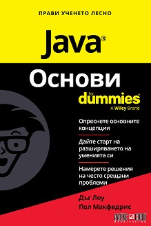 Java  For Dummies -  ,   - 