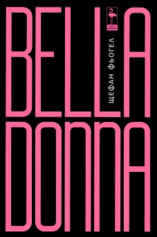 Bella Donna -   - 