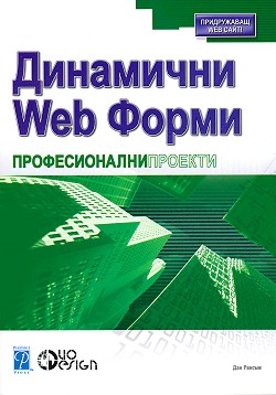  Web    -   - 