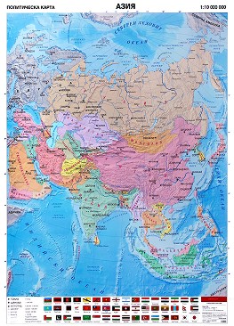 политическа карта на азия store.bg   Политическа карта на Азия   M 1:10 000 000 политическа карта на азия