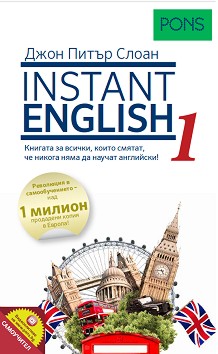 Instant English -  1:  +  -    - 