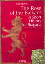 The rose of the Balkans -   - 