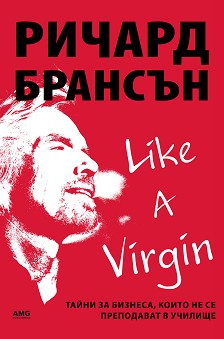 Like a Virgin:  ,       -   - 