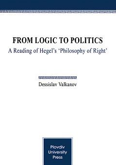 From Logic to Politics - Dessislav Valkanov - 