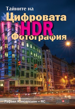    HDR  -   - 