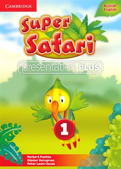 Super Safari -  1: Presentation Plus - DVD    - Herbert Puchta, Gunter Gerngross, Peter Lewis-Jones - 