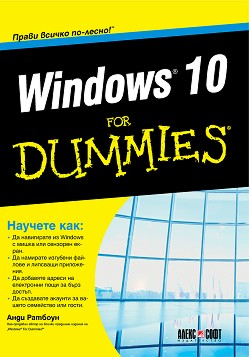 Windows 10 For Dummies -   - 