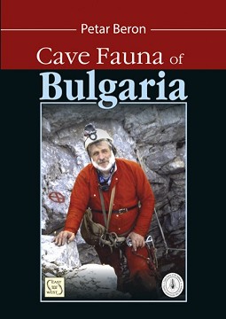 Cave Fauna of Bulgaria - Petar Beron - 