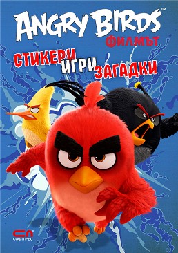 Angry Birds : , ,  -  