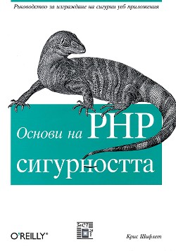   PHP  -   - 