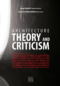 Architecture theory and critism - Georgi Stanishev - 