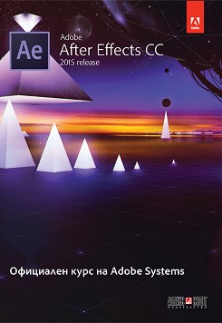 Adobe After Effects CC 2015.    Adobe Systems - 