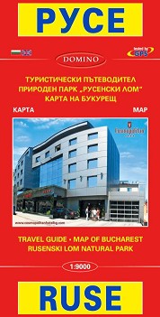    : Map of Ruse - M 1:9000 - 