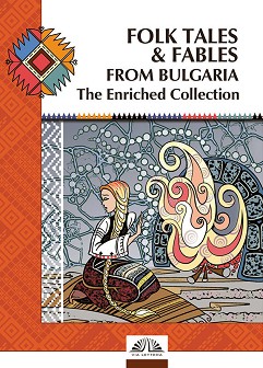 Folk tales and fables from Bulgaria -  