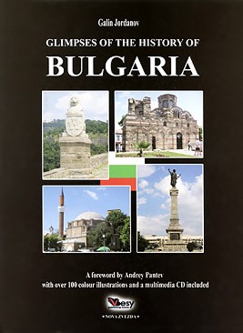 Glimpses of the History of Bulgaria - Galin Jordanov - 