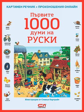  1000    -  