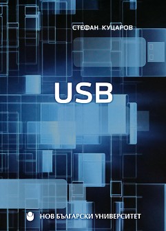 USB -   - 