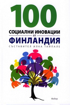 100     - 