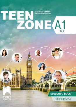 Teen Zone -  A1:      8.  -  ,   - 