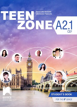 Teen Zone -  A2.1:      9.  -  ,   - 