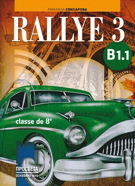 Rallye 3 - B1.1:      8.  -   - 