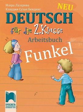 Funkel Neu.       2.  -  ,    -  