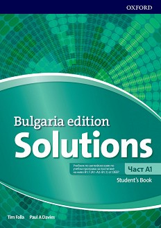 Solutions -  A1:      8.     : Bulgaria Edition - Tim Falla, Paul A. Davies - 